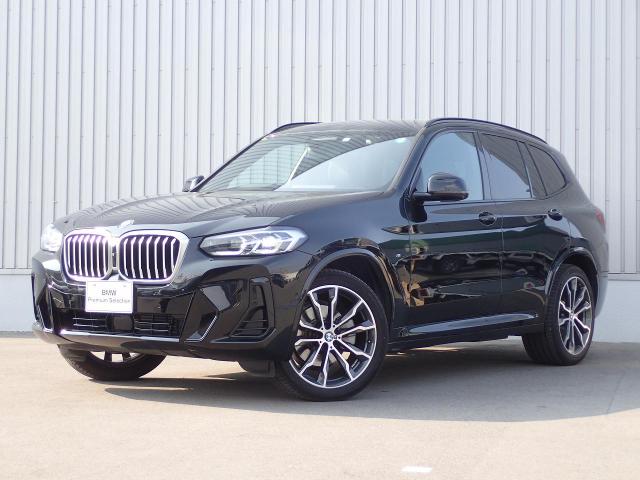 X3 xDrive20d Mスポーツ