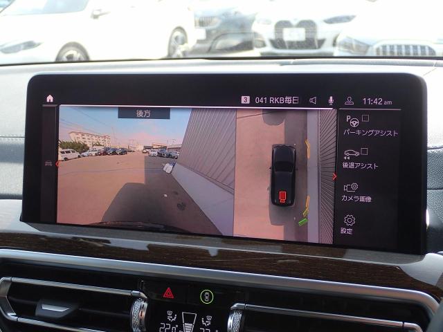 X3 xDrive20d Mスポーツ