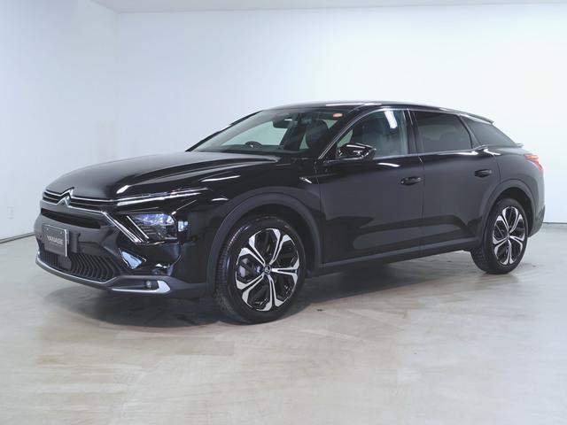 C5 X シャインパック