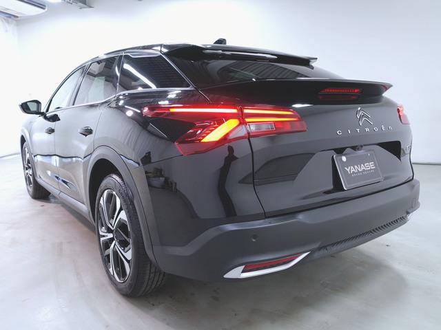 C5 X シャインパック