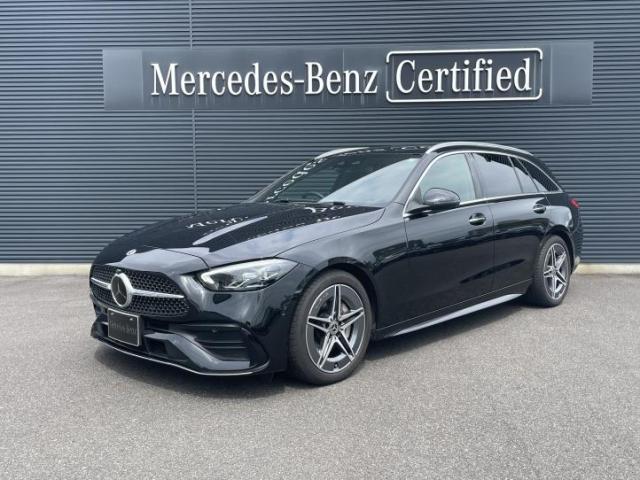 C220d ステーションワゴン アバンギャルド AMGライン レーダーセーフティパッケージ