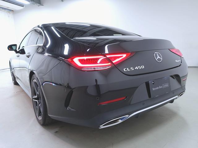 CLS450 4マチック スポーツ  エクスクルーシブパッケージ ブルメスタサウンドシステム