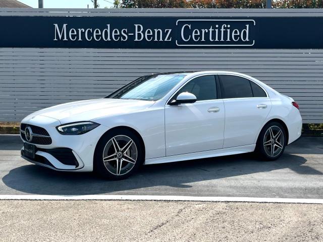 C200 アバンギャルド AMGラインパッケージ・ベーシックパッケージ