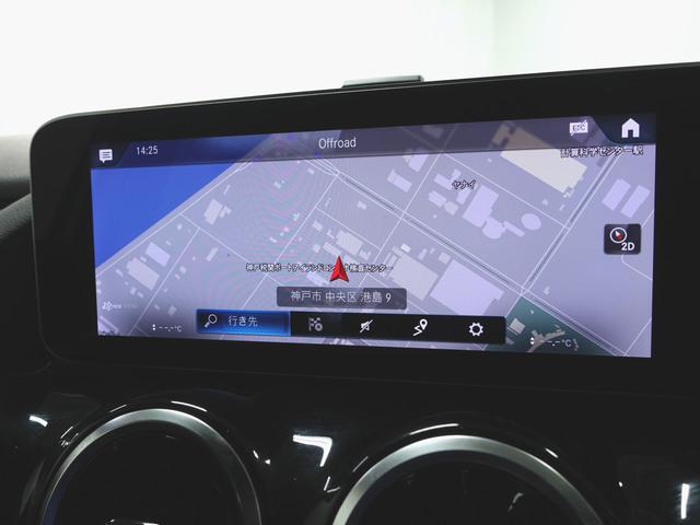 B200 d レーダーセーフティーパッケージ アドバンスドパッケージ ナビゲーションパッケージ AMGライン