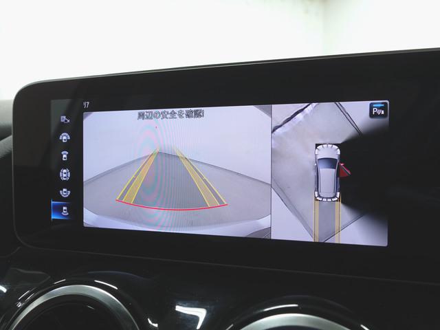 B200 d レーダーセーフティーパッケージ アドバンスドパッケージ ナビゲーションパッケージ AMGライン