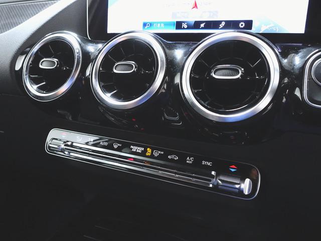 B200 d レーダーセーフティーパッケージ アドバンスドパッケージ ナビゲーションパッケージ AMGライン