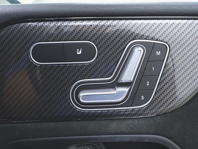 B200 d レーダーセーフティーパッケージ アドバンスドパッケージ ナビゲーションパッケージ AMGライン