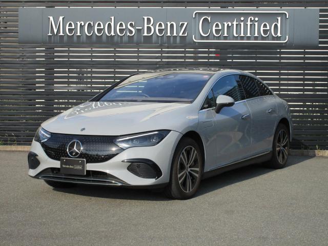 EQE350 プラス エクスクルーシブパッケージ エナジャイジングパッケージ