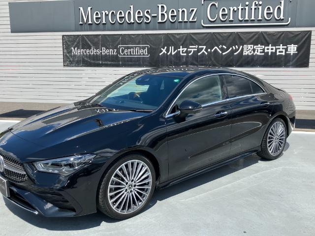 CLA200 d AMGラインパッケージ AMGレザーエクスクルーシブパッケージ アドバンスドパッケージ
