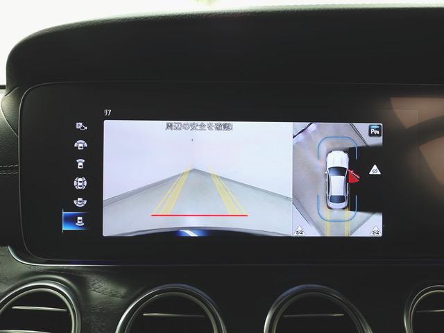 E300 スポーツ フロントメモリーパッケージ エクスクルーシブパッケージ