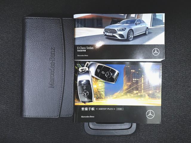 E300 スポーツ フロントメモリーパッケージ エクスクルーシブパッケージ