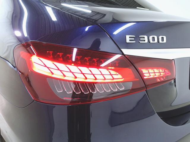 E300 スポーツ フロントメモリーパッケージ エクスクルーシブパッケージ