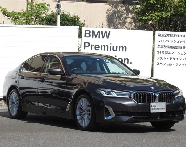 523d xDrive ラグジュアリー エディションジョイ+