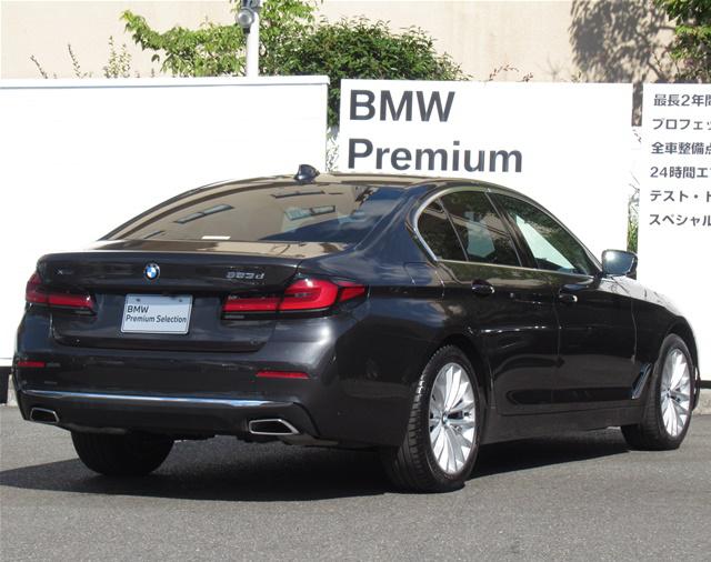 523d xDrive ラグジュアリー エディションジョイ+