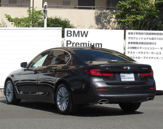 523d xDrive ラグジュアリー エディションジョイ+