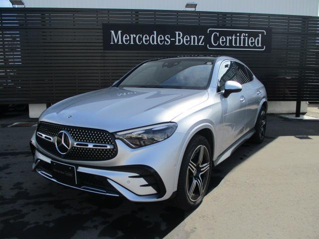 GLC220 d 4МATIC クーペ AМGラインパッケージ・AМGレザーエクスクルーシブパッケージ・ドライバーズパッケージ