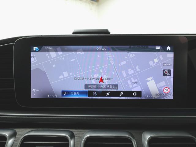 GLE400 d 4マチック スポーツ