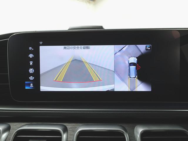 GLE400 d 4マチック スポーツ