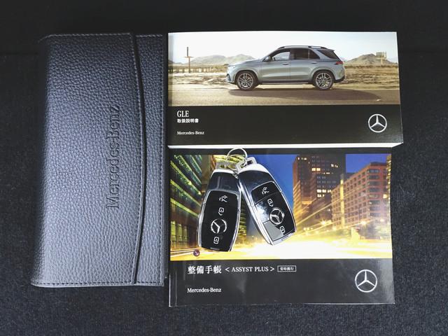 GLE400 d 4マチック スポーツ