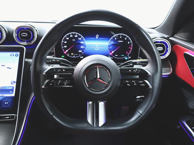 C200 ステーションワゴン アバンギャルド AMGラインパッケージ ベーシックパッケージ レザーエクスクルーシブパッケージ