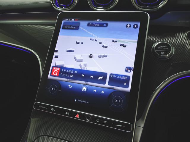 C200 ステーションワゴン アバンギャルド AMGラインパッケージ ベーシックパッケージ レザーエクスクルーシブパッケージ