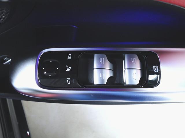 C200 ステーションワゴン アバンギャルド AMGラインパッケージ ベーシックパッケージ レザーエクスクルーシブパッケージ