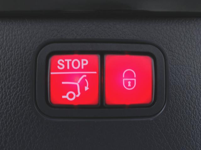 C200 ステーションワゴン アバンギャルド AMGラインパッケージ ベーシックパッケージ レザーエクスクルーシブパッケージ