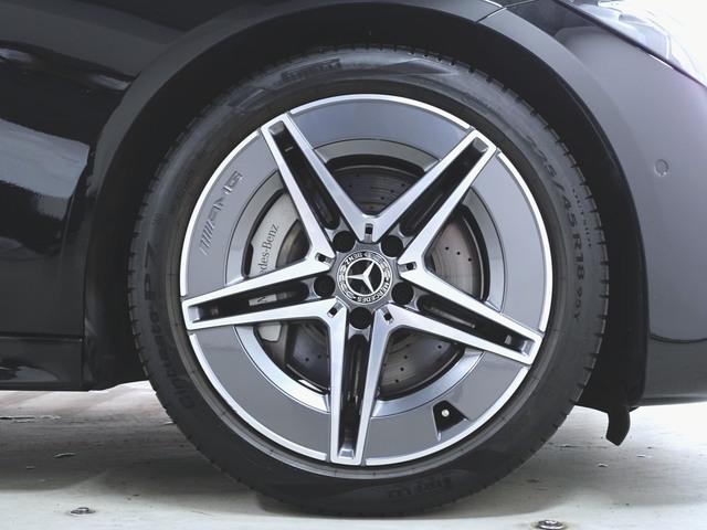 C200 ステーションワゴン アバンギャルド AMGラインパッケージ ベーシックパッケージ レザーエクスクルーシブパッケージ