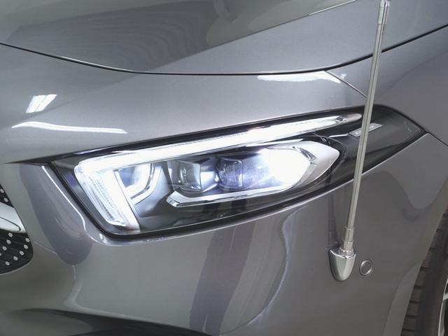 A180 スタイル AMGライン レーダーセーフティーパッケージ ナビゲーションパッケージ