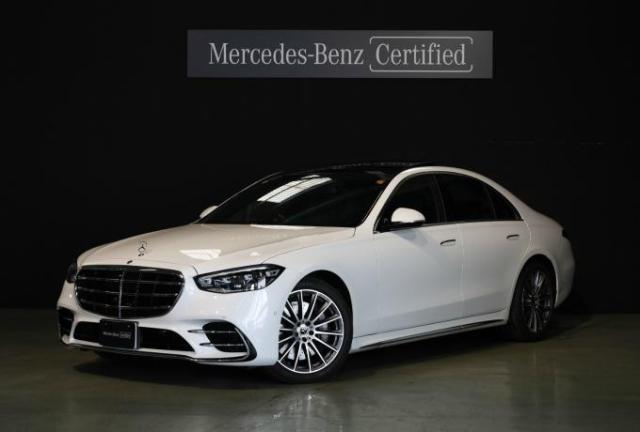 S450d 4マチック  AMGライン・レザーエクスクルーシブ・ベーシック・ドライバーズパッケージ