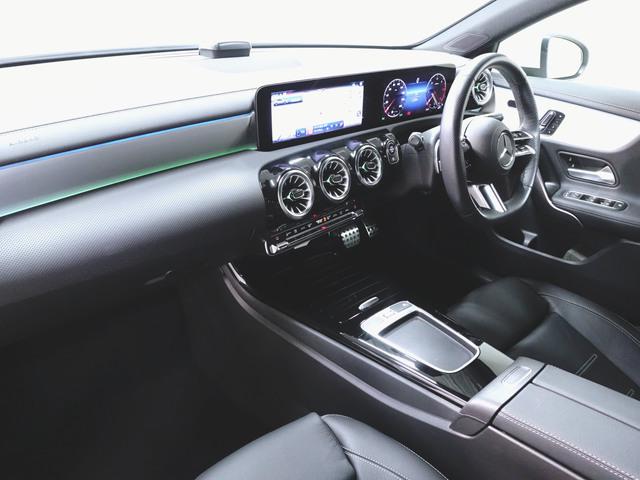 A200 d AMGラインパッケージ AMGレザーエクスクルーシブパッケージ