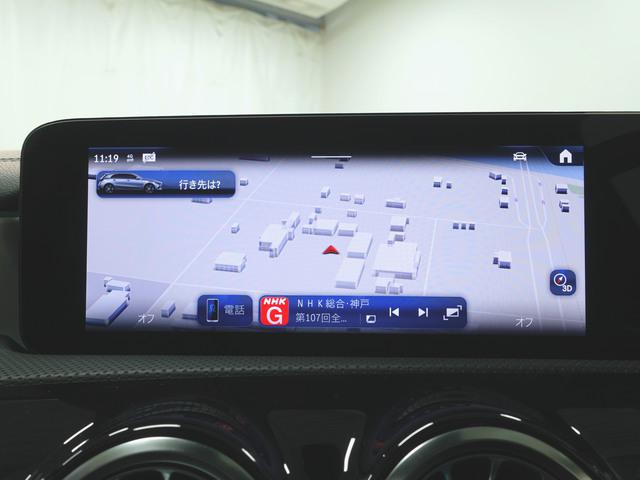 A200 d AMGラインパッケージ AMGレザーエクスクルーシブパッケージ