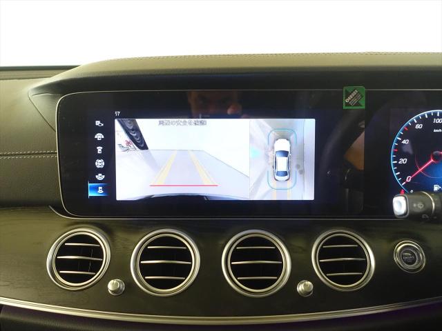 E220 d スポーツ AMGラインインテリアパッケージ・エクスクルーシブパッケージ