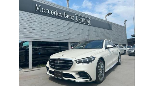 S500 4MATIC ロング AMGラインパッケージ・リアコンフォートパッケージ・ドライバーズパッケージ
