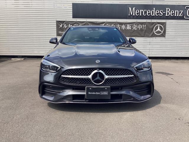 C200 アバンギャルド AMGラインパッケージ・レザーエクスクルーシブパッケージ・ベーシックパッケージ