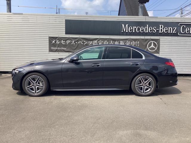 C200 アバンギャルド AMGラインパッケージ・レザーエクスクルーシブパッケージ・ベーシックパッケージ