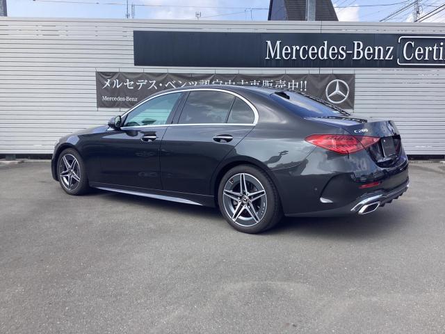 C200 アバンギャルド AMGラインパッケージ・レザーエクスクルーシブパッケージ・ベーシックパッケージ