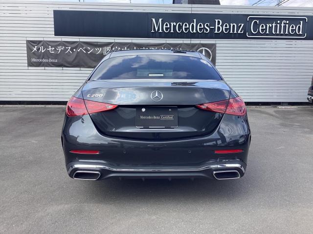 C200 アバンギャルド AMGラインパッケージ・レザーエクスクルーシブパッケージ・ベーシックパッケージ