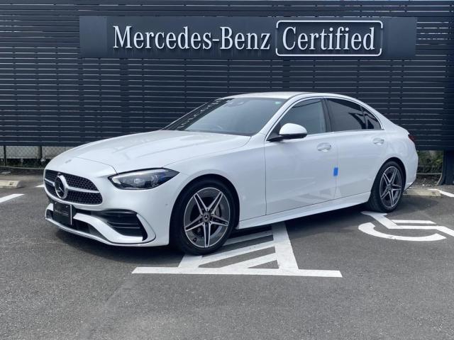 C220 d アバンギャルド AMGラインパッケージ・レザーエクスクルーシブパッケージ・ベーシックパッケージ