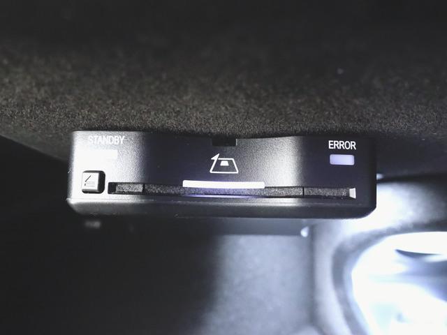 E220 d ステーションワゴン アバンギャルド AMGラインパッケージ  アドバンスドパッケージ  デジタルインテリアパッケージ レザーエクスクルーシブパッケージ