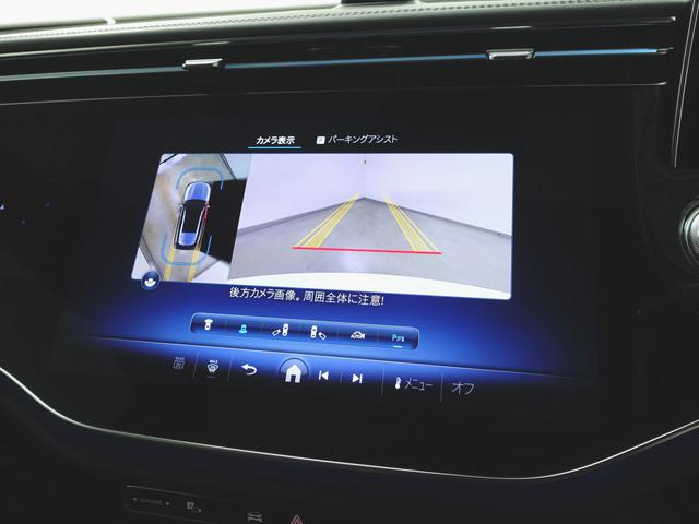 E220 d ステーションワゴン アバンギャルド AMGラインパッケージ  アドバンスドパッケージ  デジタルインテリアパッケージ レザーエクスクルーシブパッケージ