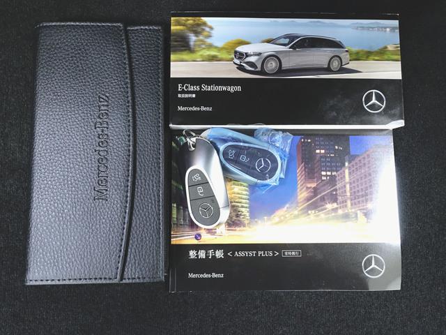 E220 d ステーションワゴン アバンギャルド AMGラインパッケージ  アドバンスドパッケージ  デジタルインテリアパッケージ レザーエクスクルーシブパッケージ