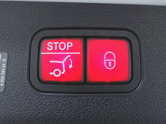 E220 d ステーションワゴン アバンギャルド AMGラインパッケージ  アドバンスドパッケージ  デジタルインテリアパッケージ レザーエクスクルーシブパッケージ