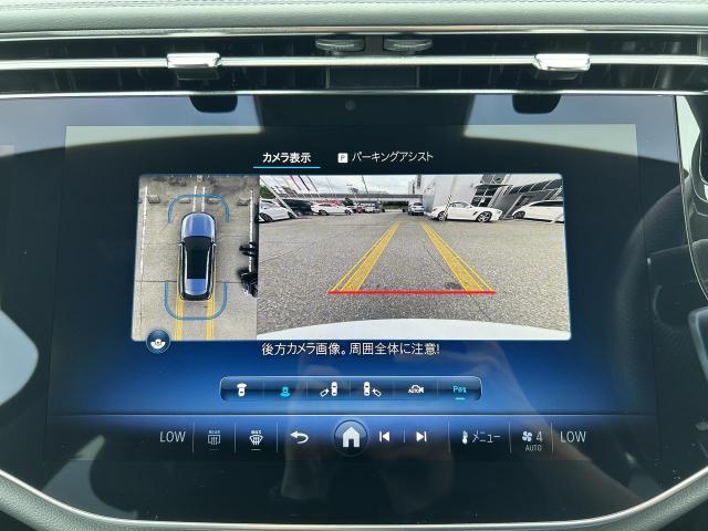 E220 d ステーションワゴン アバンギャルド AMGラインパッケージ  アドバンスドパッケージ  デジタルインテリアパッケージ レザーエクスクルーシブパッケージ