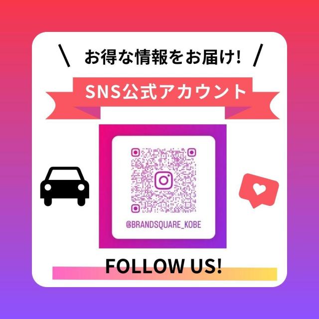 E220 d ステーションワゴン アバンギャルド AMGラインパッケージ  アドバンスドパッケージ  デジタルインテリアパッケージ レザーエクスクルーシブパッケージ