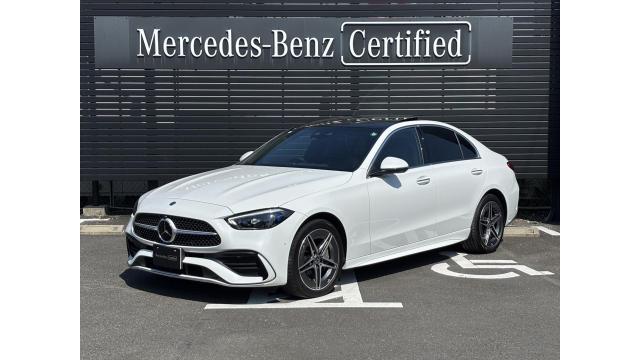 C220 d アバンギャルド AMGラインパッケージ・レザーエクスクルーシブパッケージ・ベーシックパッケージ・ドライバーズパッケージ