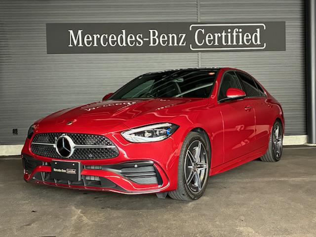 C220 d アバンギャルド AMGラインパッケージ ベーシックパッケージ レザーエクスクルーシブパッケージ