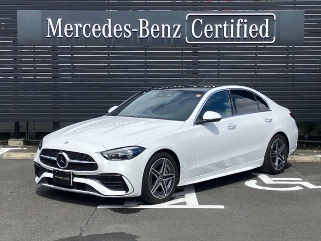 C200 アバンギャルド AMGラインパッケージ・レザーエクスクルーシブパッケージ・ベーシックパッケージ