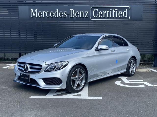 C200 アバンギャルド AMGライン ベーシックパッケージ