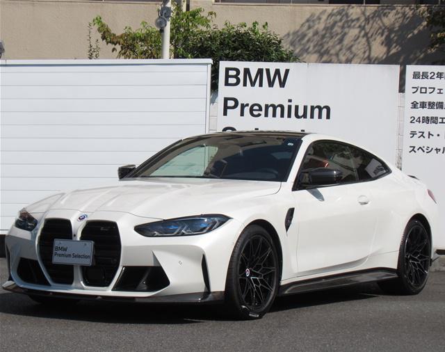 M4 コンペティション